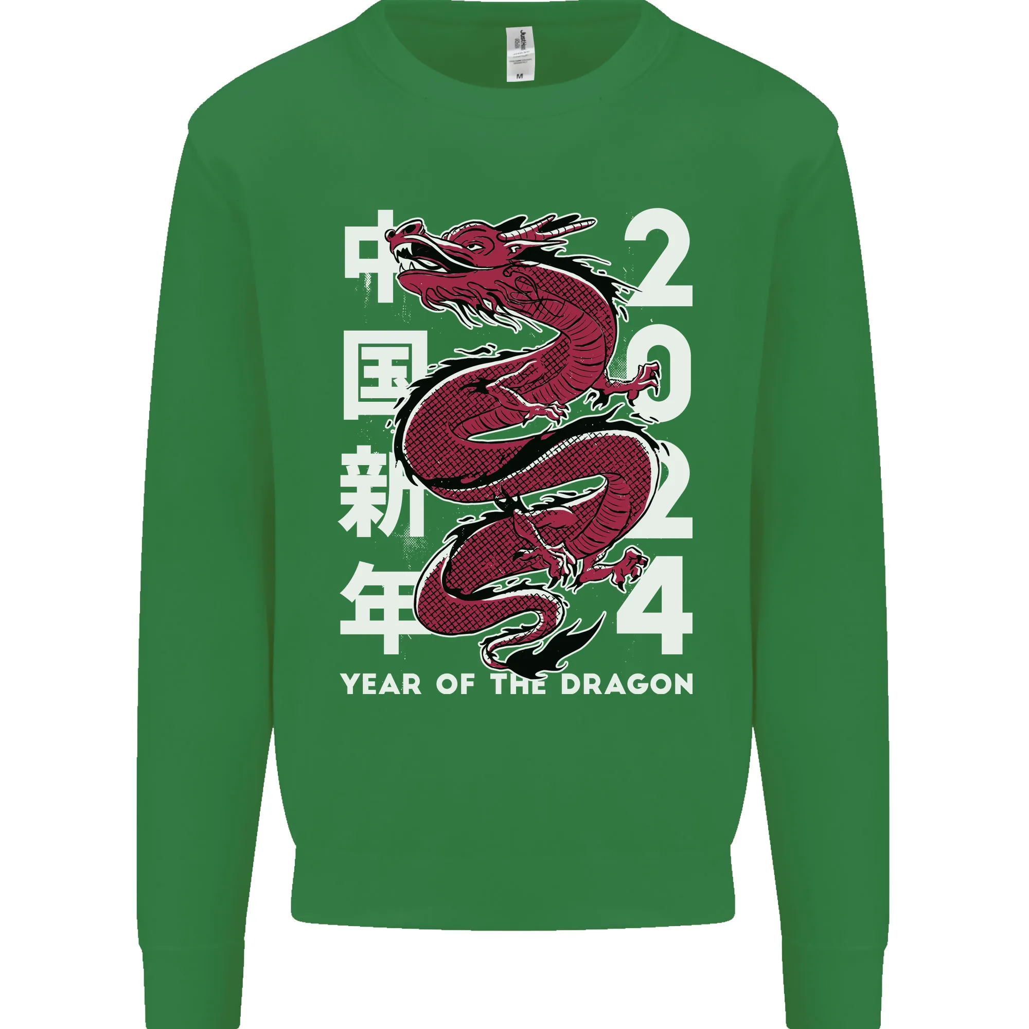 2024 Zodiac Chinese New Year of the Dragon Mens Sweatshirt Jumper