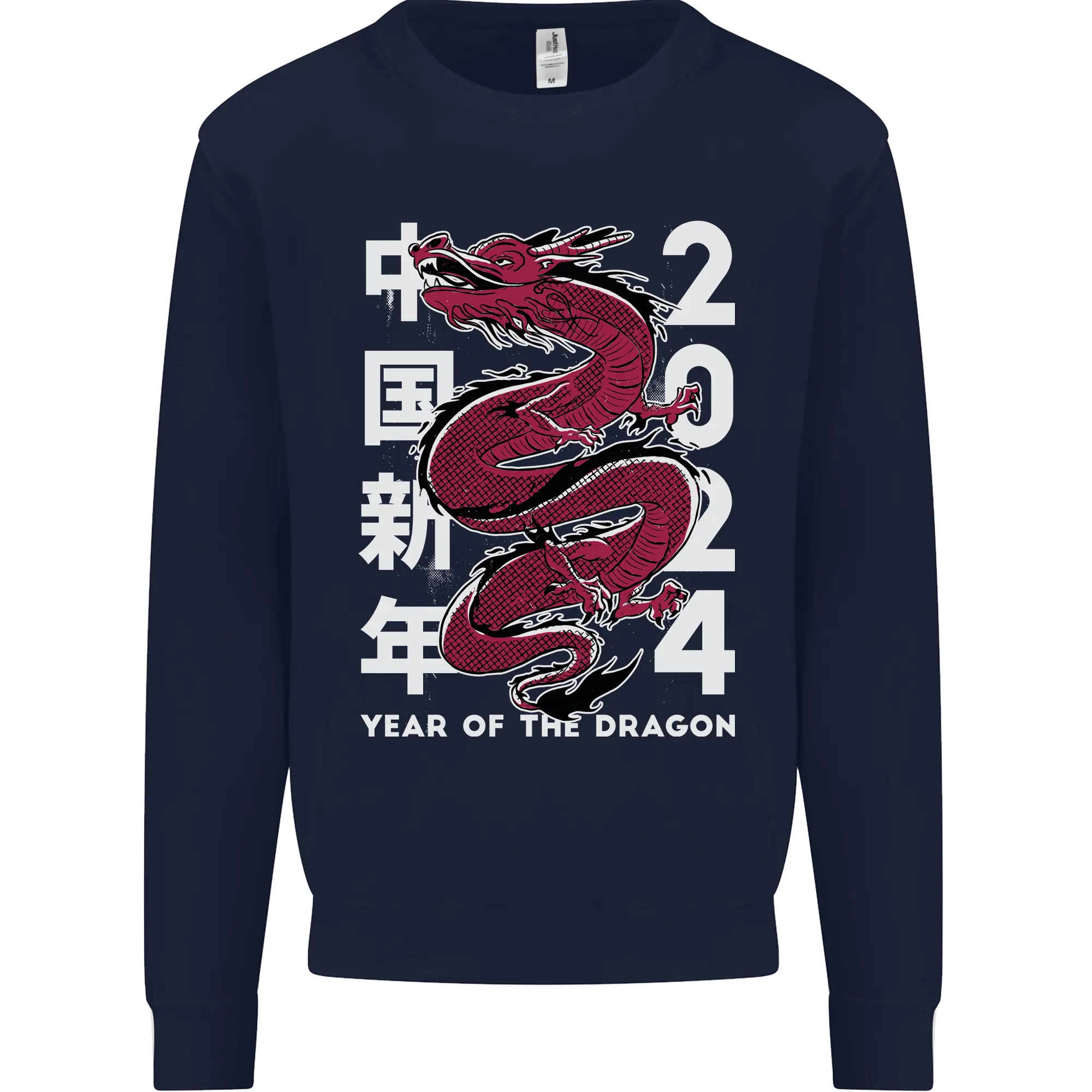 2024 Zodiac Chinese New Year of the Dragon Mens Sweatshirt Jumper