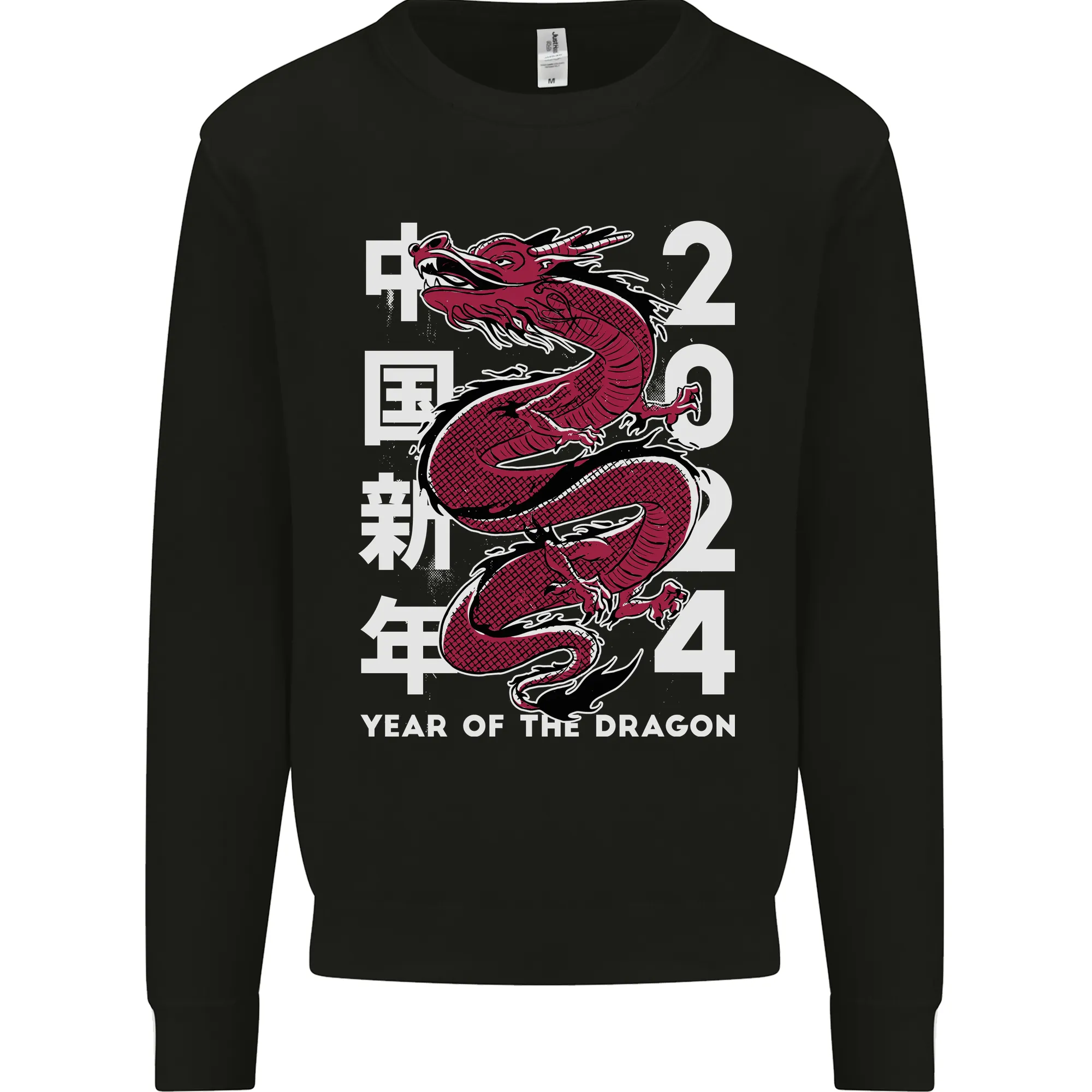 2024 Zodiac Chinese New Year of the Dragon Mens Sweatshirt Jumper