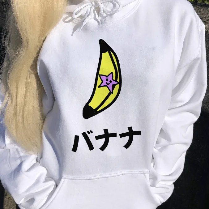 BANANANA® Hoodie (White)