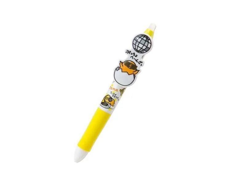 Gudetama Erasable Pen