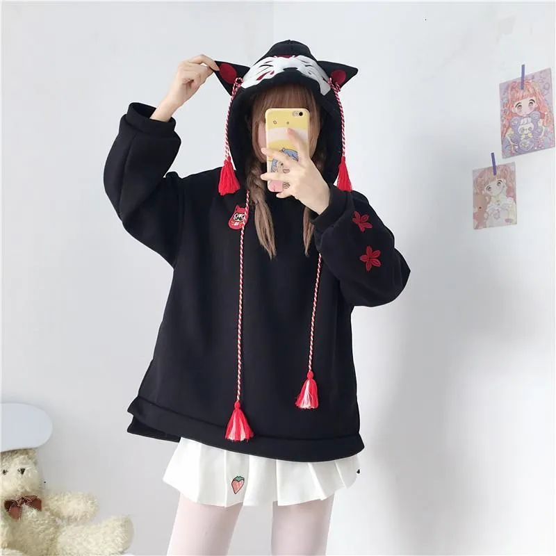 Kawaii Kitsune Fox Hoodie