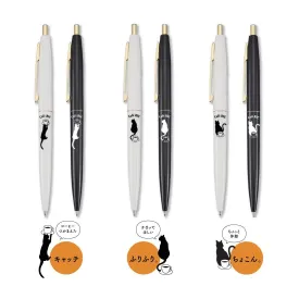 (Pre-Order) BIC Click Gold 0.5mm Cat Pattern Permanent ballpoint pen CLG05