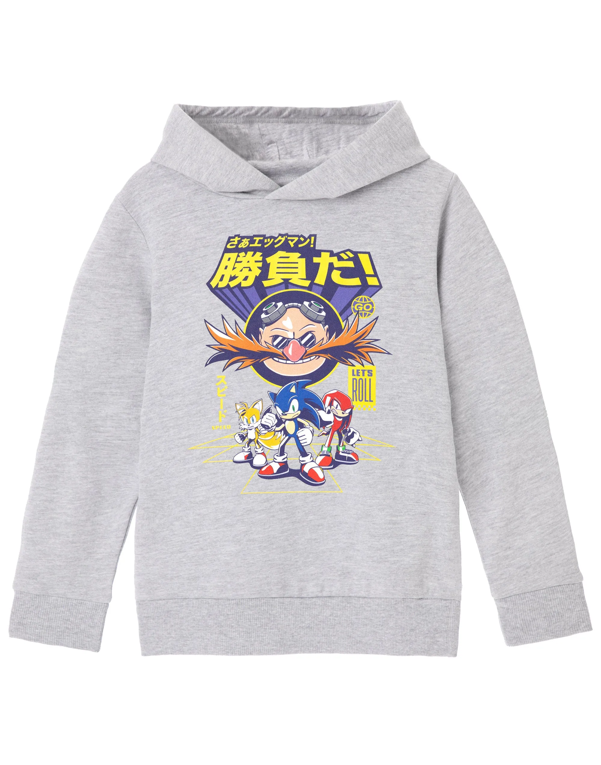 Sonic the Hedgehog Let's Roll Boys Grey Marl Hoodie