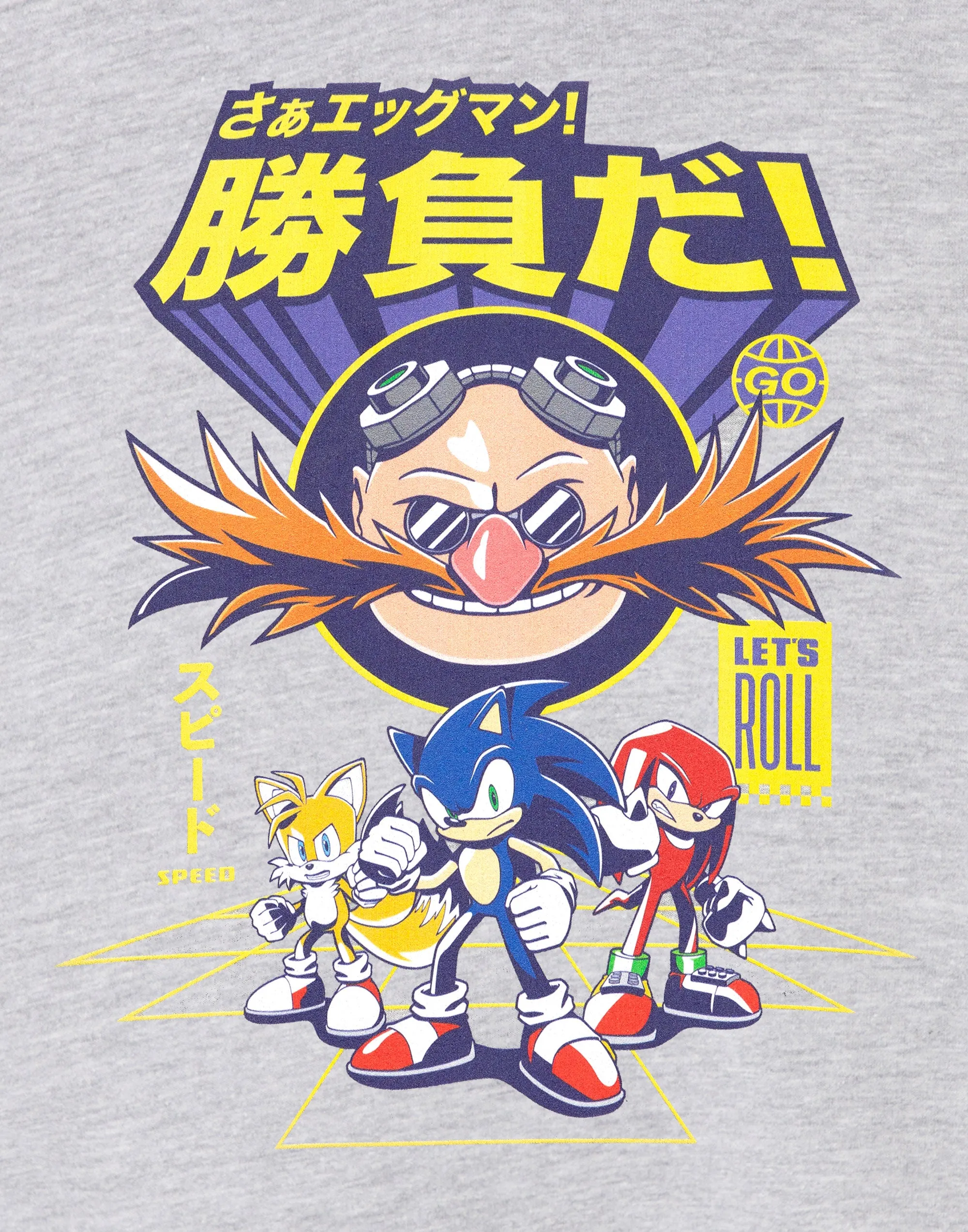 Sonic the Hedgehog Let's Roll Boys Grey Marl Hoodie